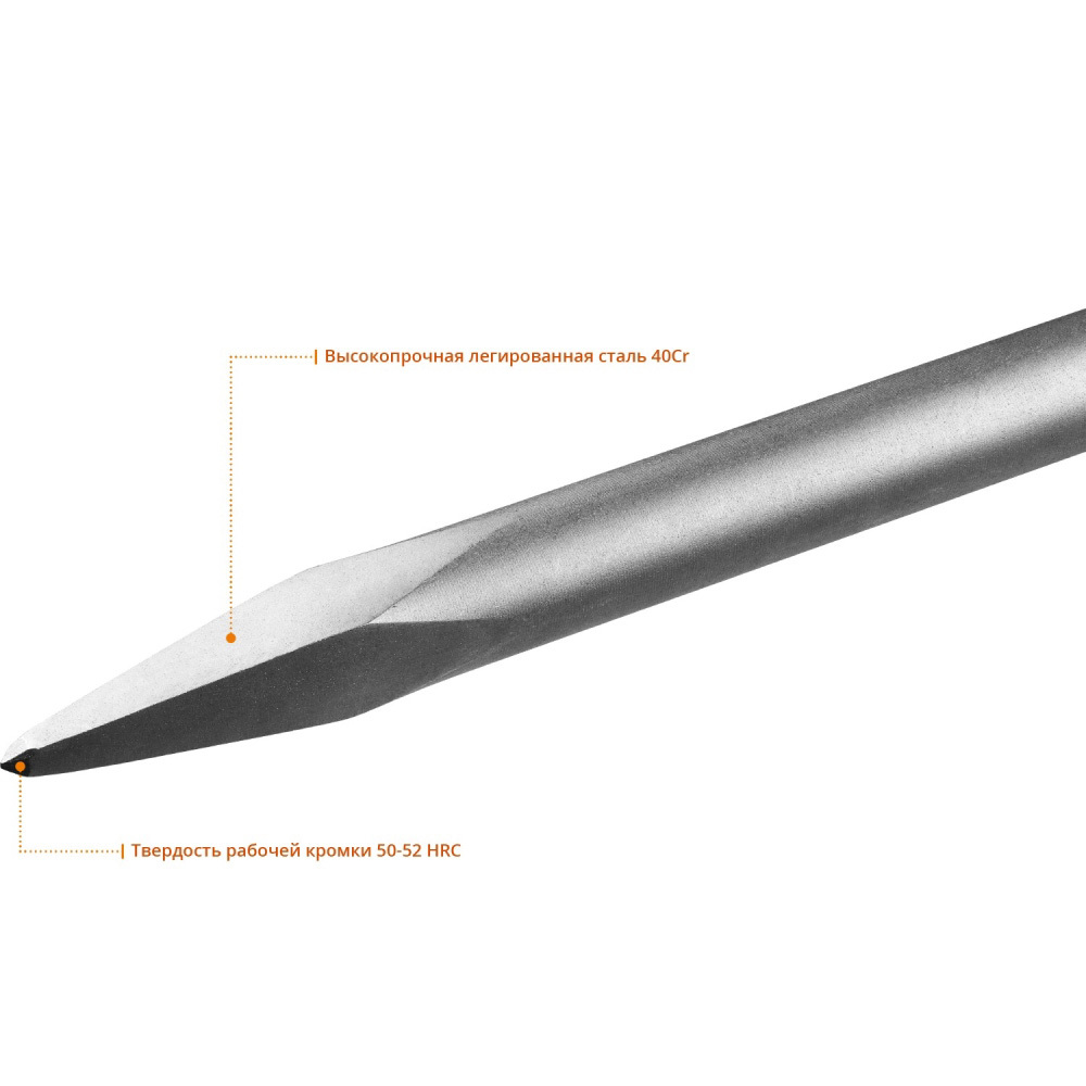 Зубило пикообразное HEX 30 Зубр (29375-00-400) 400 мм