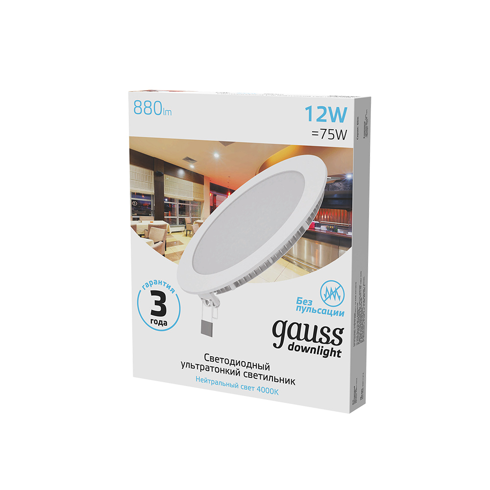 Светильник встраиваемый светодиодный белый 12 Вт 4000К IP20 Gauss Slim ДВО (939111212)