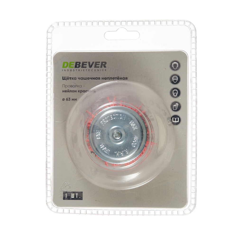 Корщетка для дрели Debever (DB80170690) чашеобразная d63 мм нейлоновая