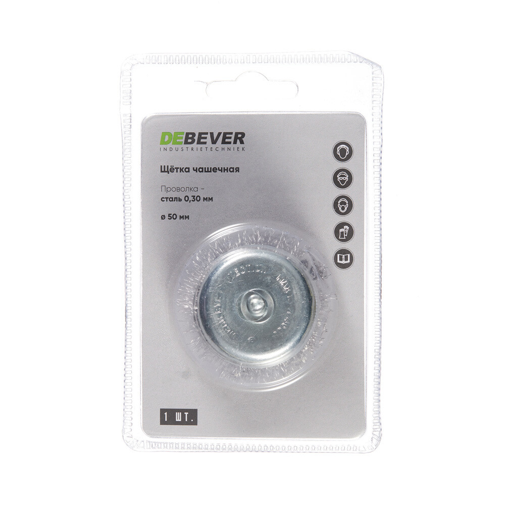 Корщетка для дрели Debever (DB80163402) мягкая чашеобразная d50 мм