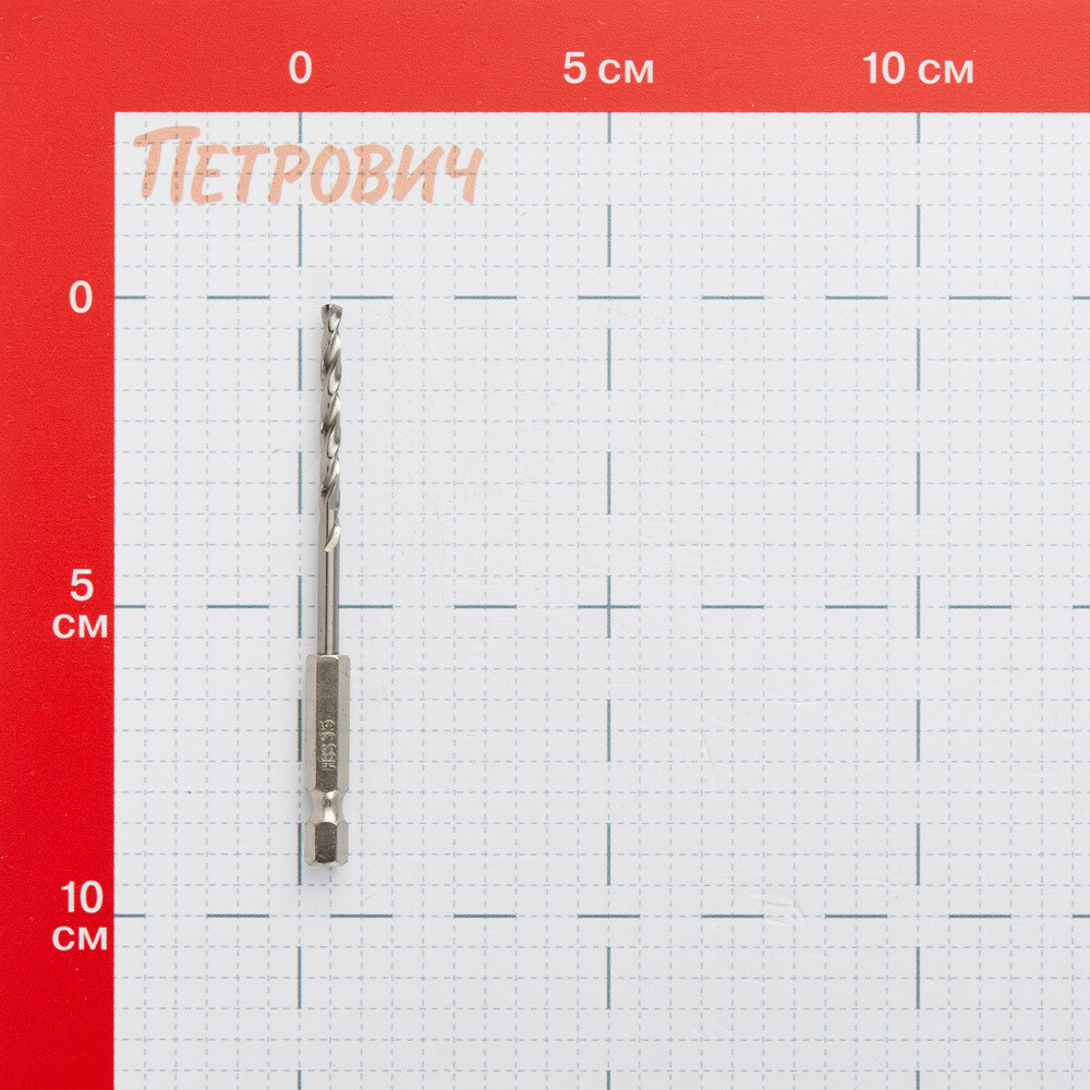 Сверло по металлу спиральное Rage by Vira 3,5х90 мм (554035)