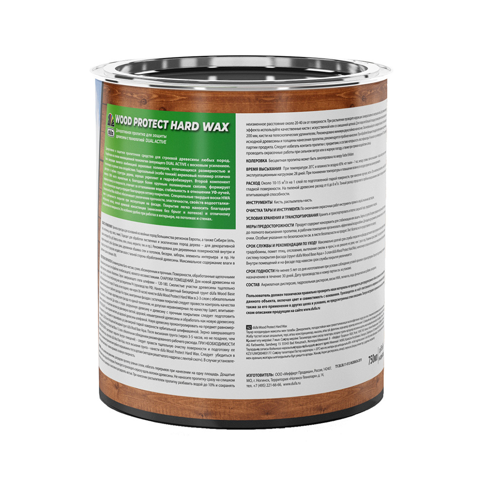 Антисептик Dufa Wood Protect Hard Wax декоративный для дерева бесцветный 0,75 л