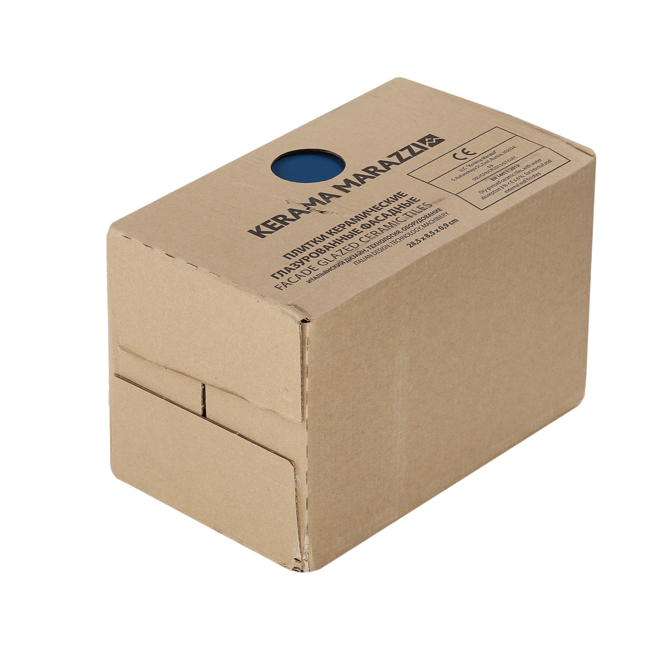 Плитка облицовочная Kerama Marazzi Баттерфляй синяя глянцевая 285х85х9 мм (42 шт.=1,02 кв.м)