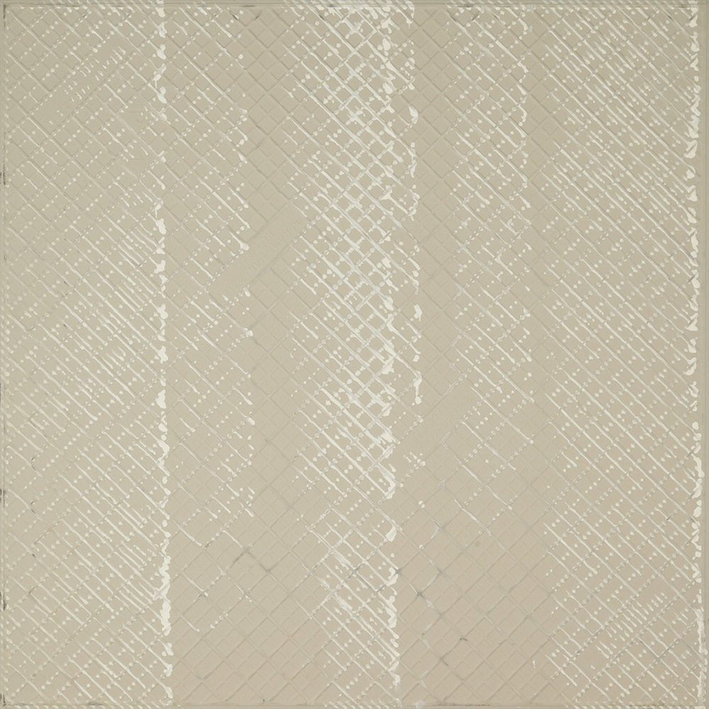 Керамогранит Kerama Marazzi Риальто песочный светлый 600х600х9 мм (5 шт.=1,8 кв.м)
