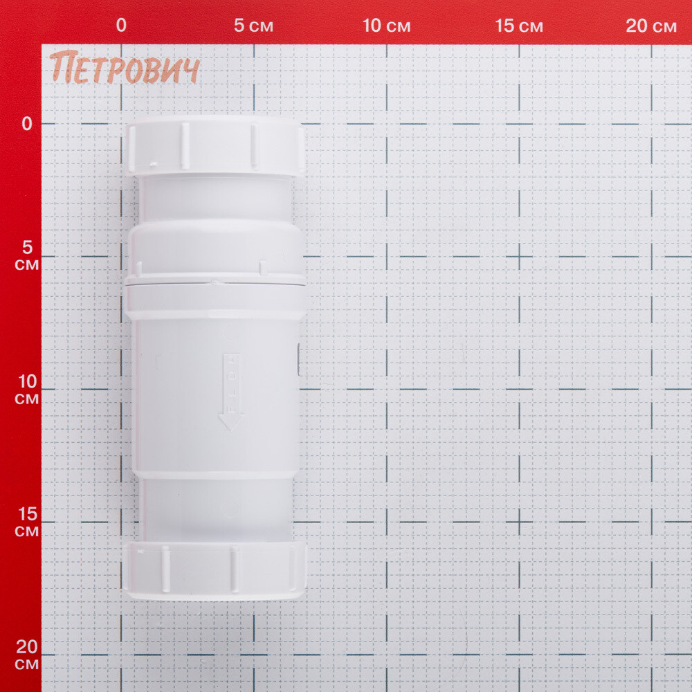 Сифон для раковины и мойки McAlpine 1 1/2х50 мм без выпуска (MRNRV50C-PB)