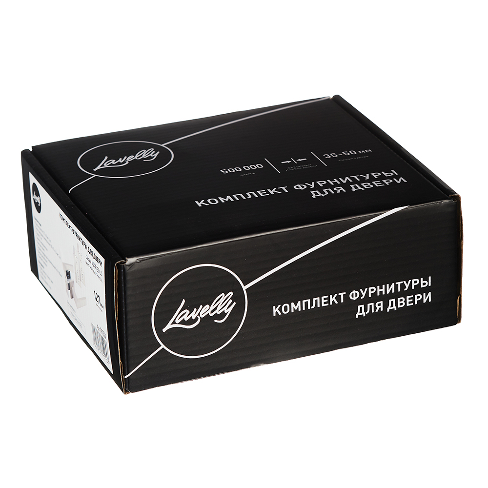 Комплект фурнитуры для двери Lavelly Marigold с защелкой и петлями квадратная розетка матовый никель (990332)