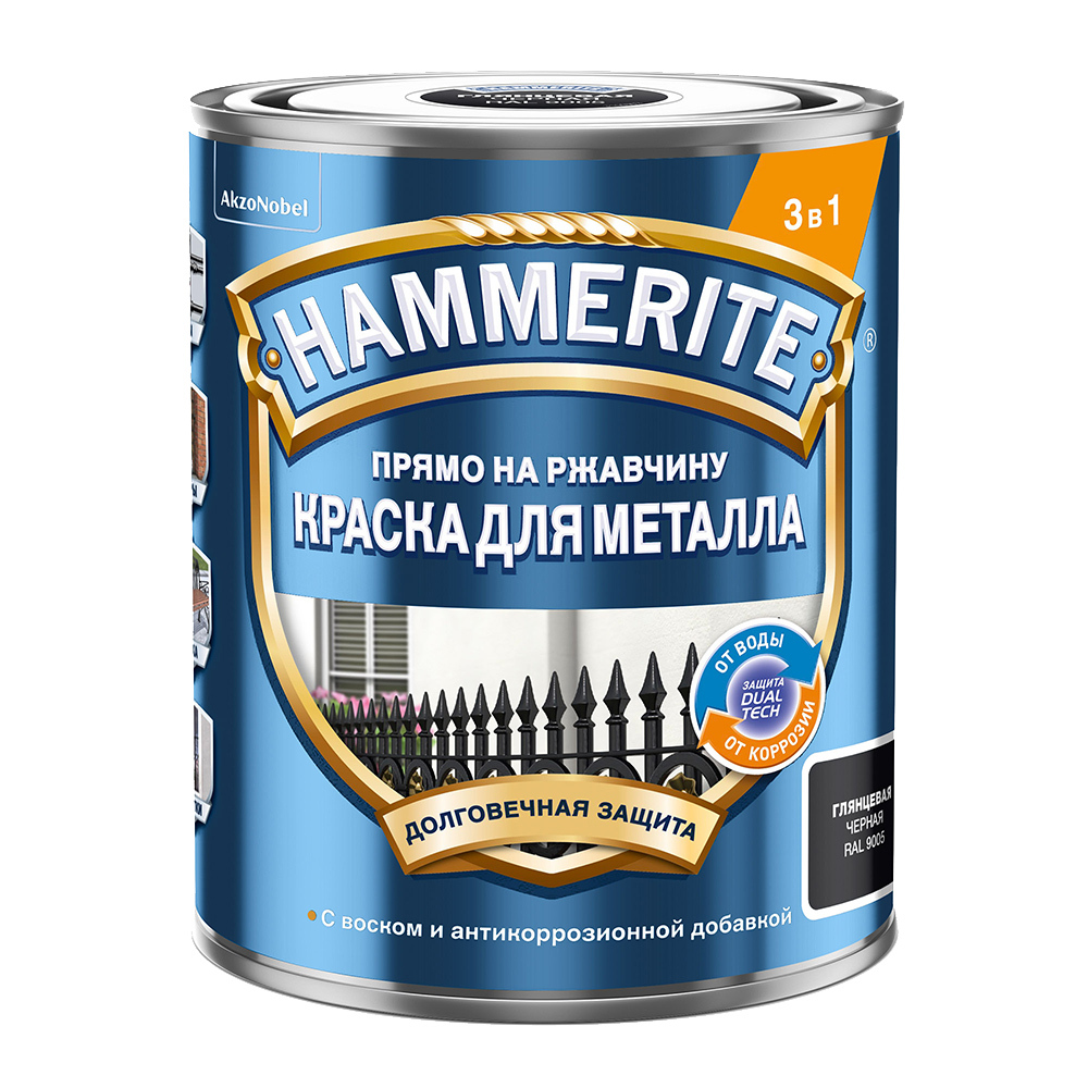 Грунт-эмаль по ржавчине 3в1 Hammerite черная RAL 9005 гладкая глянцевая 0,75 л