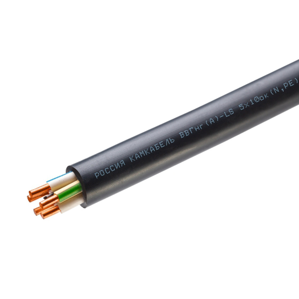 Кабель Камкабель ВВГнг(А)-LS 5х10