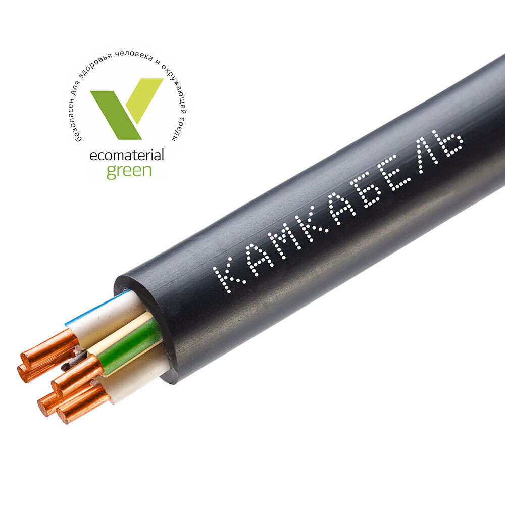 Кабель Камкабель ВВГнг(А)-LS 5х10