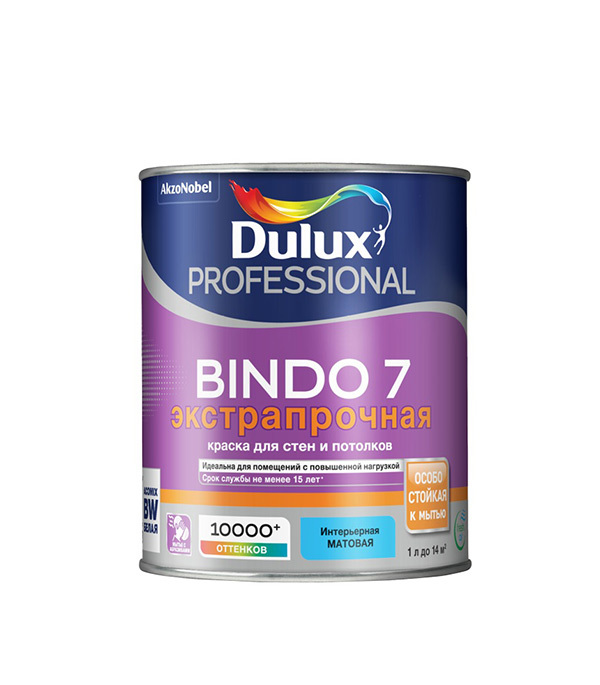 Краска моющаяся Dulux/Luxium Bindo 7 экстрапрочная база BС бесцветная 1 л