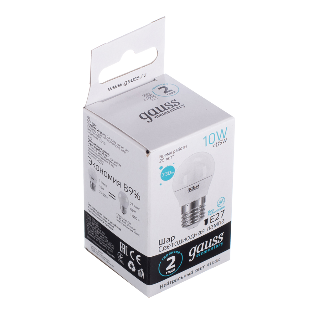 Лампа светодиодная Gauss E27 4100К 10 Вт 730 Лм 180-240 В шар матовая