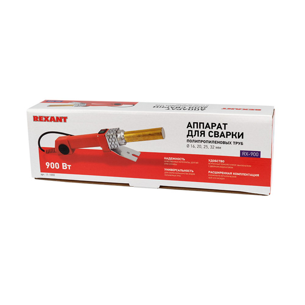 Сварочный аппарат для полипропиленовых труб Rexant RX-900 d16-32 мм 900 Вт (11-1000)