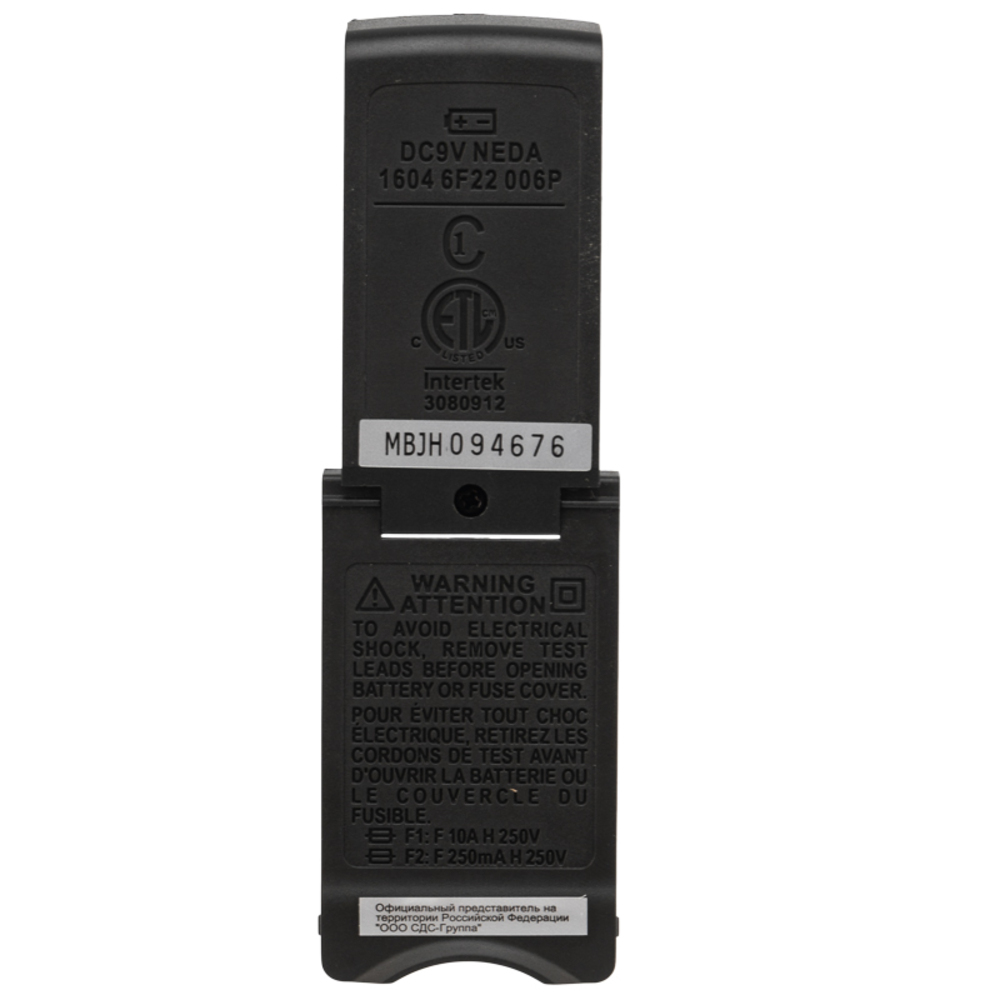 Мультиметр портативный Mastech M838 (13-2004)