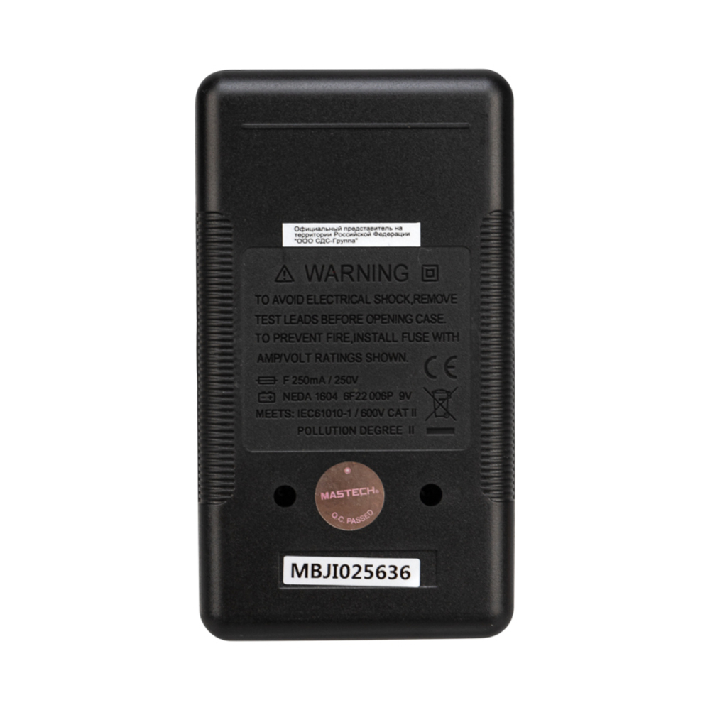 Мультиметр портативный Mastech M838 (13-2004)