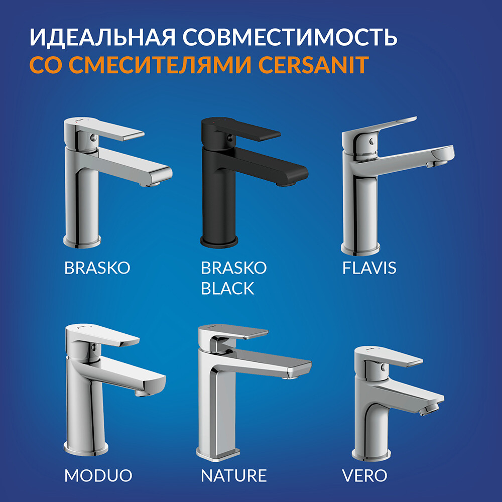 Раковина Cersanit Carina 50 см подвесная белая (S-UM-CAR50/1-w)