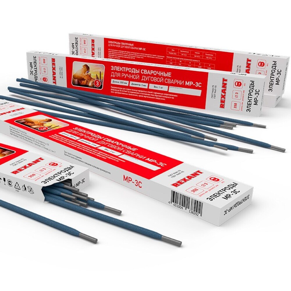 Сварочные электроды Rexant МР-3 d4 мм 5 кг (11-0953)