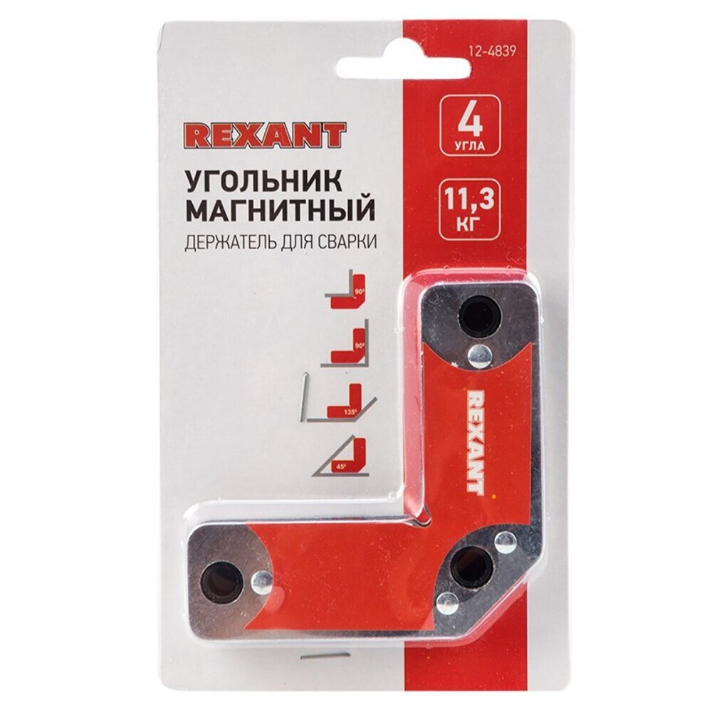 Магнитный угольник для сварки Rexant усилие до 11,3 кг (12-4839)