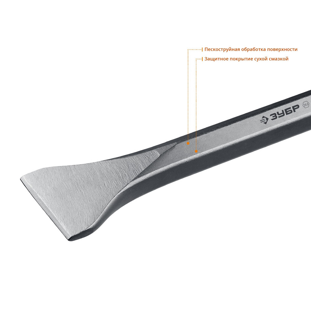 Зубило лопаточное HEX 28,6 Зубр (29380-80-400) 80х400 мм