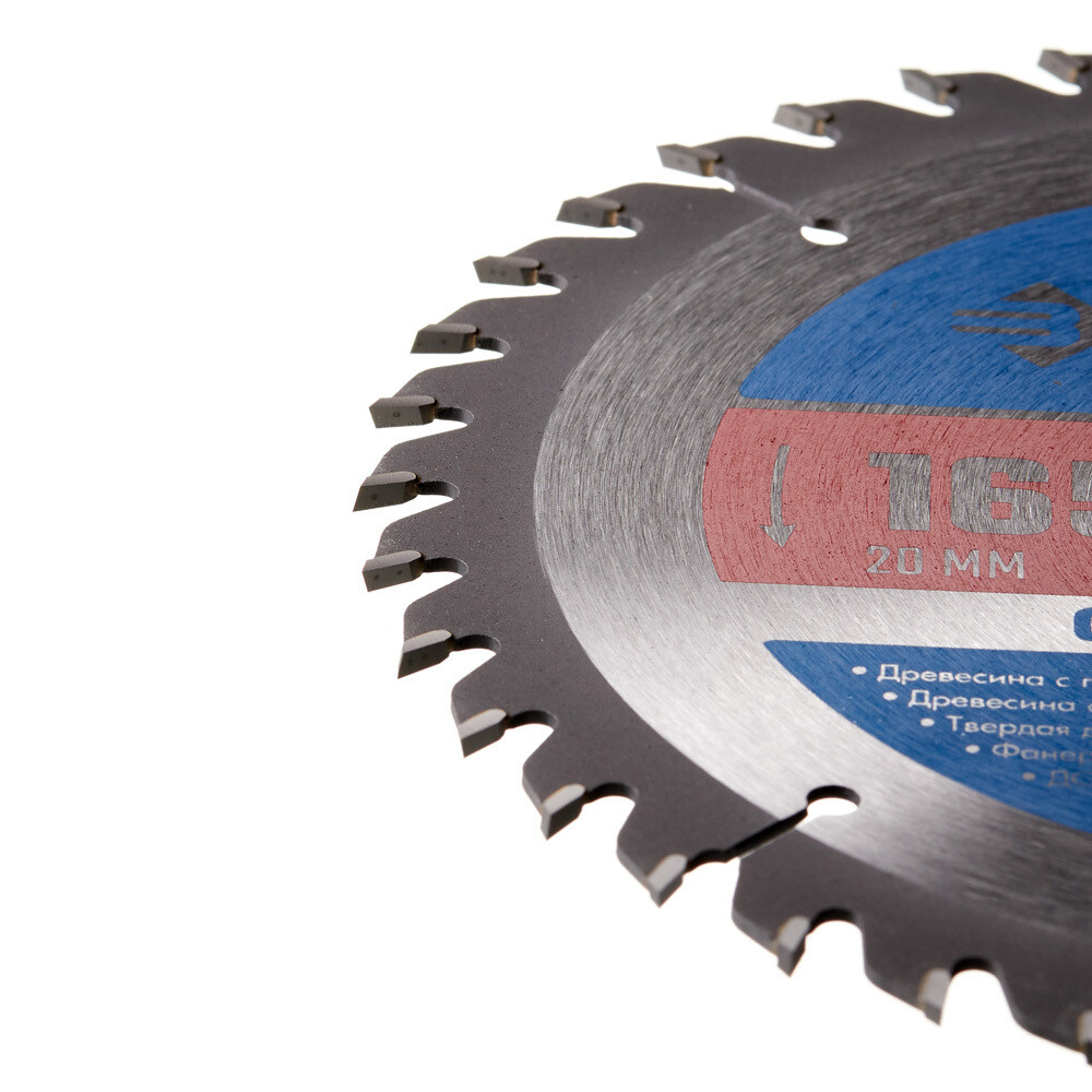 Диск пильный по строительной древесине Зубр 165х20х1,4 мм 40 зубьев (36931-165-20-40)