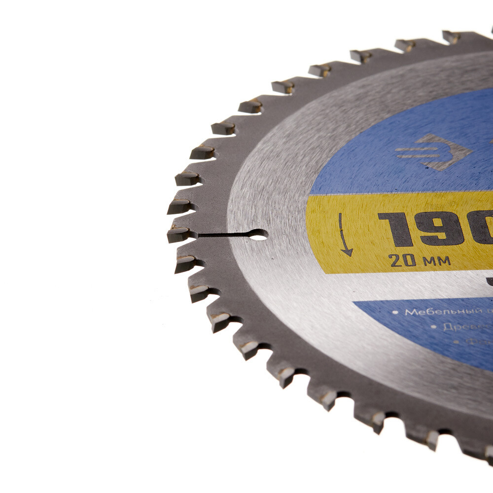 Диск пильный по дереву Зубр 190х20х1,6 мм 48 зубьев (36905-190-20-48_z01)