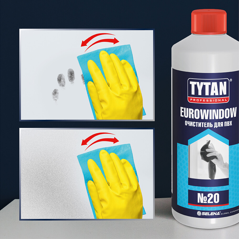 Очиститель для ПВХ Tytan Professional Eurowindow №20 прозрачный 950 мл