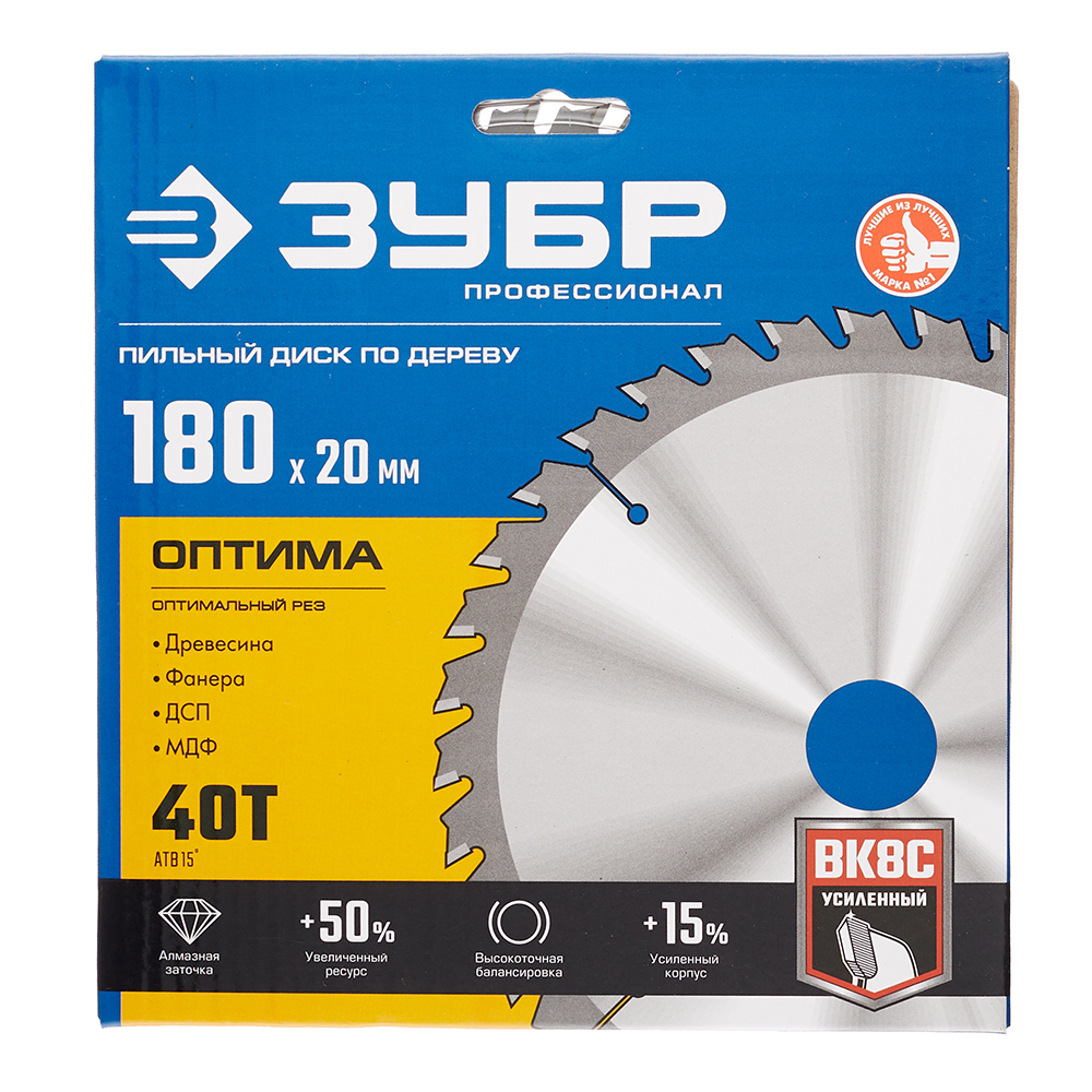 Диск пильный по дереву Зубр 180х20х1,6 мм 40 зубьев (36903-180-20-40_z01)