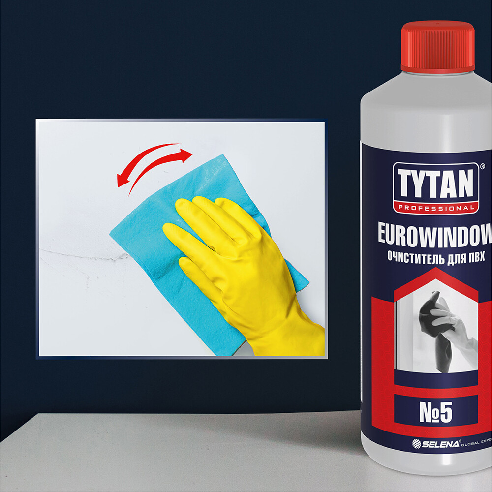 Очиститель для ПВХ Tytan Professional Eurowindow №5 прозрачный 950 мл