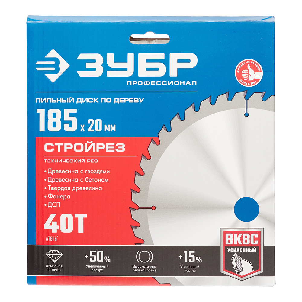 Диск пильный по строительной древесине Зубр 185х20х1,4 мм 40 зубьев (36931-185-20-40)