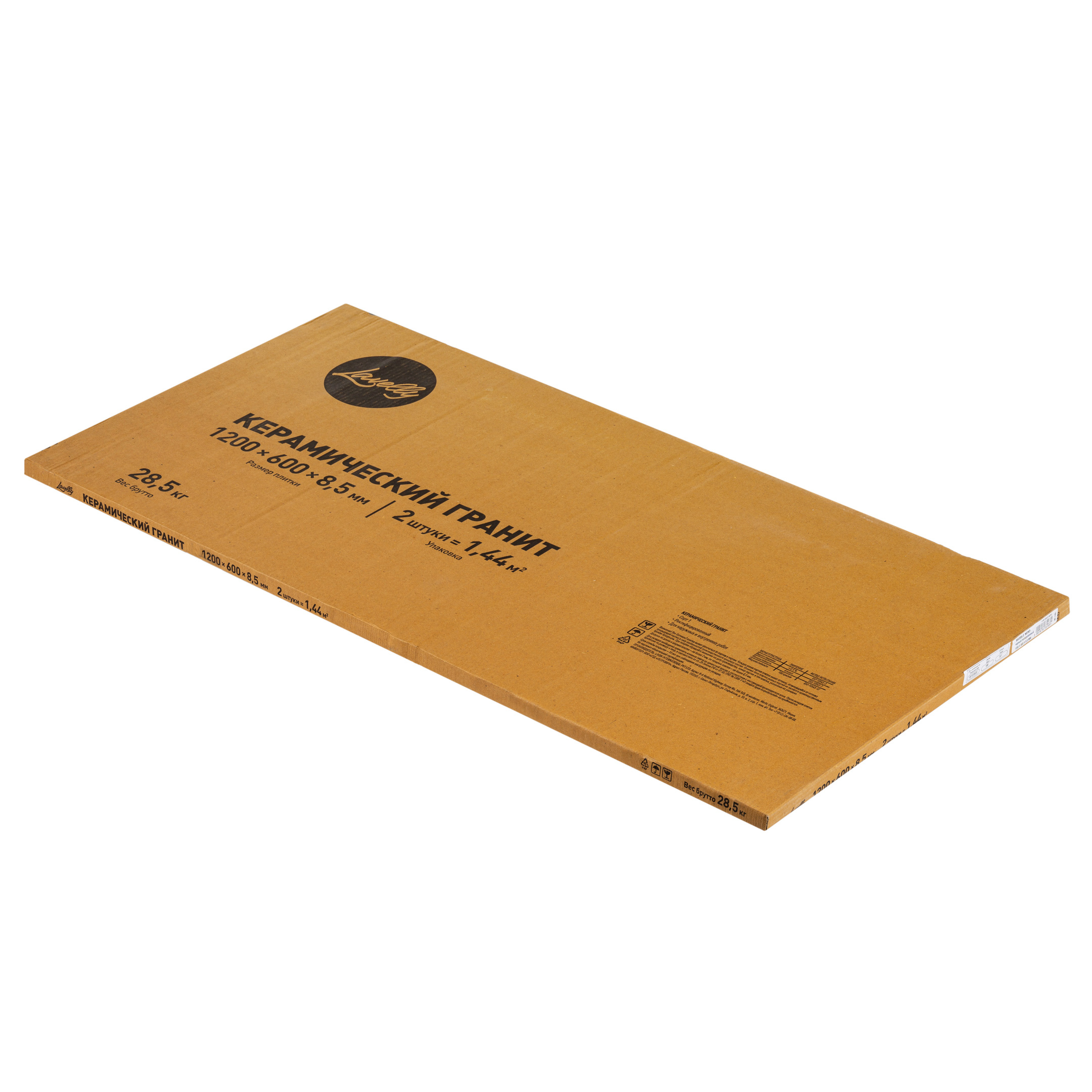 Керамогранит Lavelly Marble Accent белый матовый 1200х600х8,5 мм (2 шт.=1,44 кв.м)