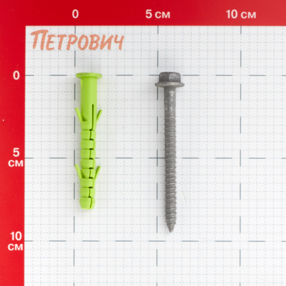 Дюбель фасадный Hard-Fix с шурупом шестигранная головка 10х80 мм коррозионностойкий (4 шт.)