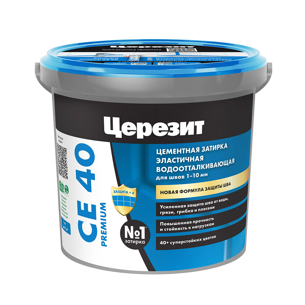 Затирка цементная Церезит CE 40 aquastatic 04 серебристо-серая 1 кг