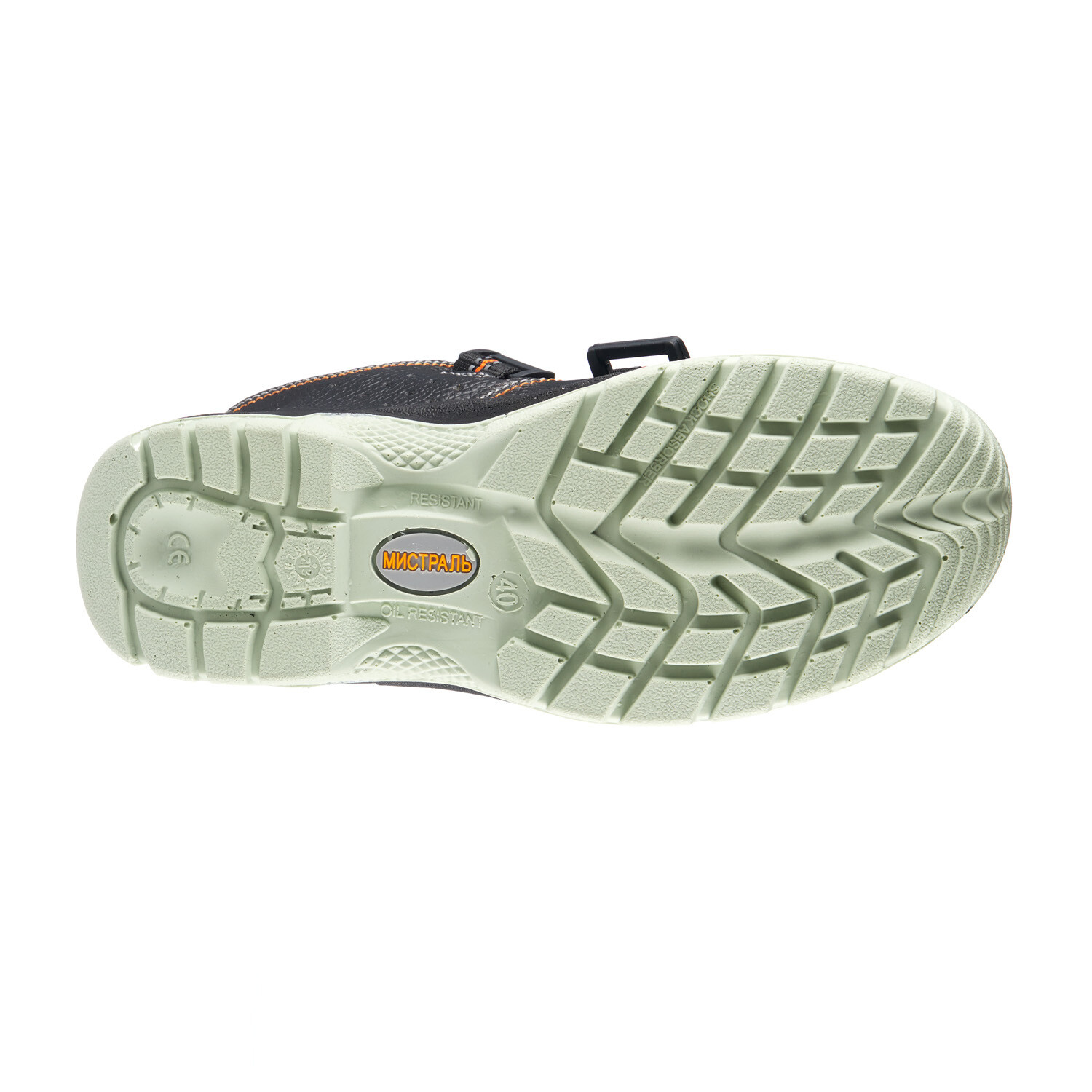 Сандалии кожаные с перфорацией и защитным подноском и стелькой размер 42 черные Мистраль SJ4000 (119891)