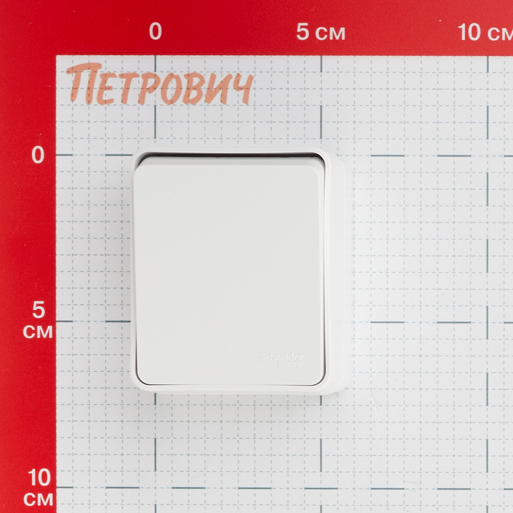 Выключатель Systeme Electric AtlasDesign Profi54 одноклавишный накладной белый (ATN540115)