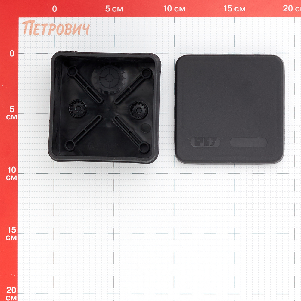 Коробка распределительная 80х80х40 мм IP67 Greenel (GE42435-05)