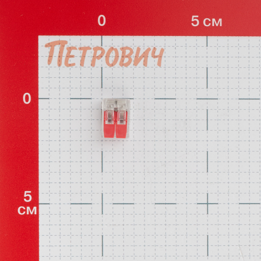 Клемма на 2 провода Stekker 0,14-4 кв.мм с рычажками без пасты (50 шт.) (49823)