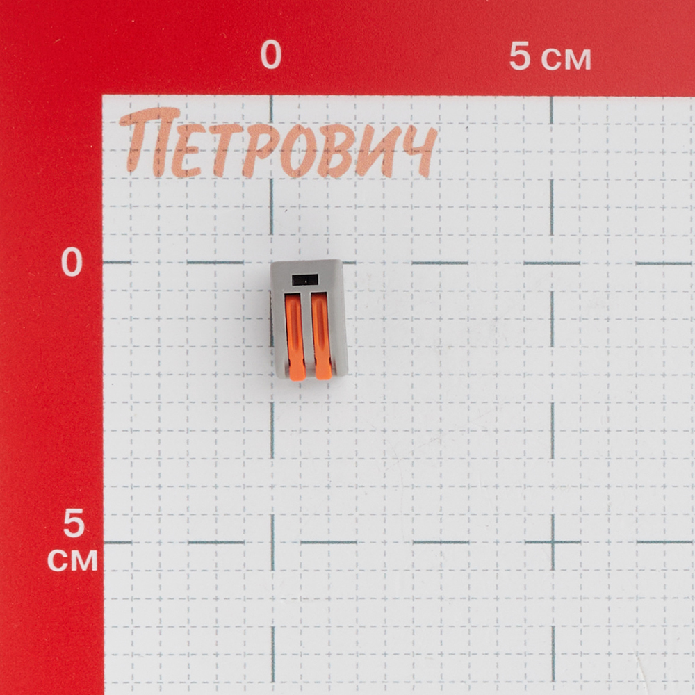 Клемма на 2 провода Stekker 0,08-(2,5)4 кв.мм с рычажками без пасты (50 шт.) (49826)