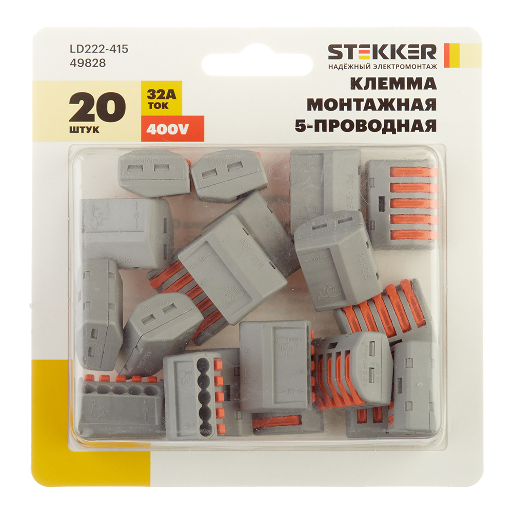 Клемма на 5 проводов Stekker 0,08-(2,5)4 кв.мм с рычажками без пасты (20 шт.) (49828)