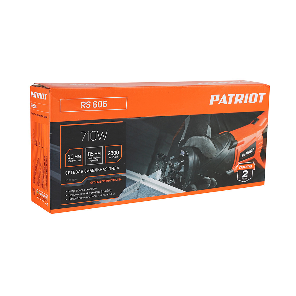 Пила сабельная электрическая Patriot Optima RS 606 710 Вт (110303606)