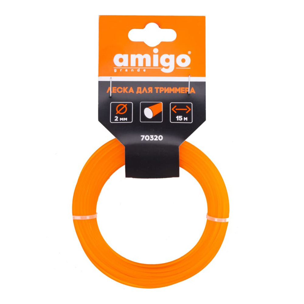 Леска для триммера Amigo круг 2 мм х 15 м оранжевая (70320)