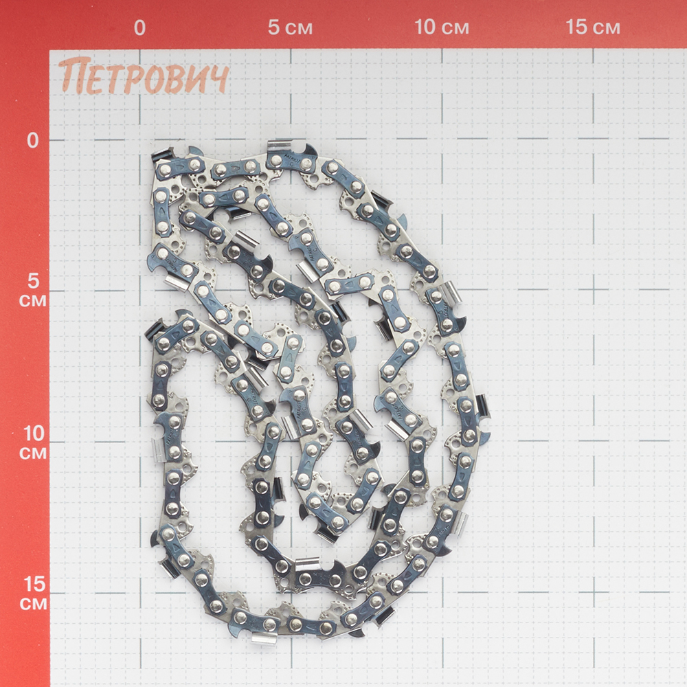 Цепь Patriot 91VS-52E шаг 3/8" паз 1,3 мм 52 звена (862381352)