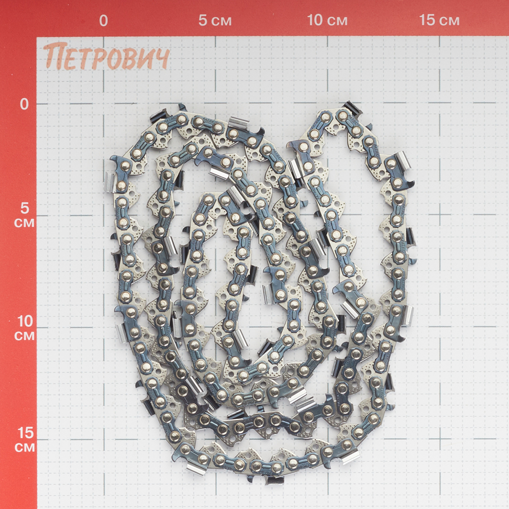 Цепь Patriot 21BP-76E шаг 0,325" паз 1,5 мм 76 звеньев (862321576)