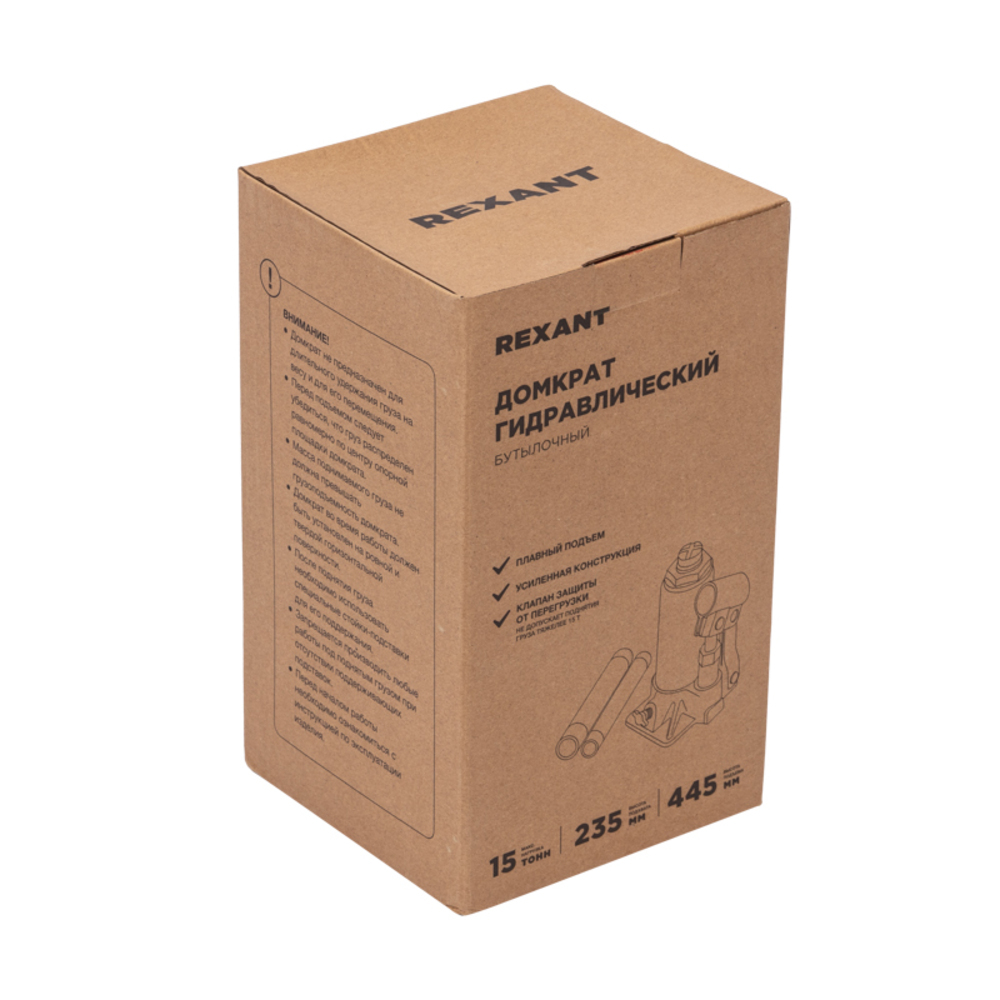 Домкрат гидравлический бутылочный 15 т Rexant (80-0615)