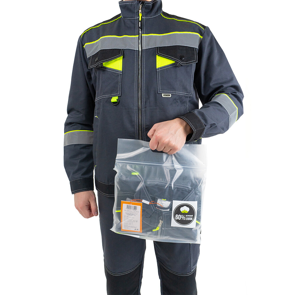 Костюм мужской рабочий Joker Корвет Коттон КБ 1 52-54 рост 170-176 см темно-серый/лимон