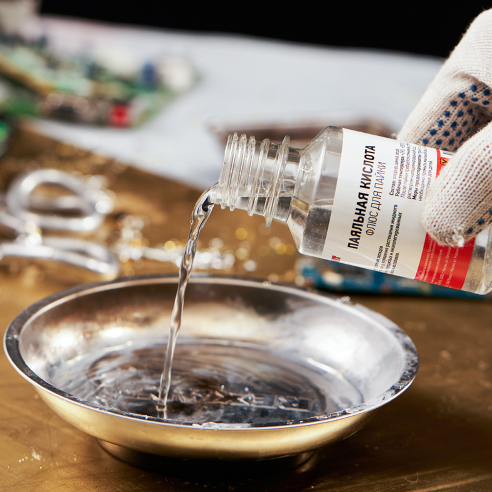 Флюс Rexant Паяльная кислота 100 мл (09-3611)