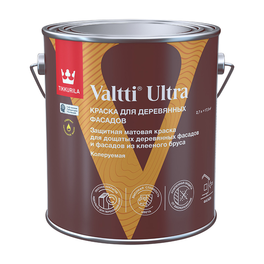 Краска фасадная по дереву Tikkurila/Tikkivala Valtti Ultra водно-дисперсионная база A белая 2,7 л