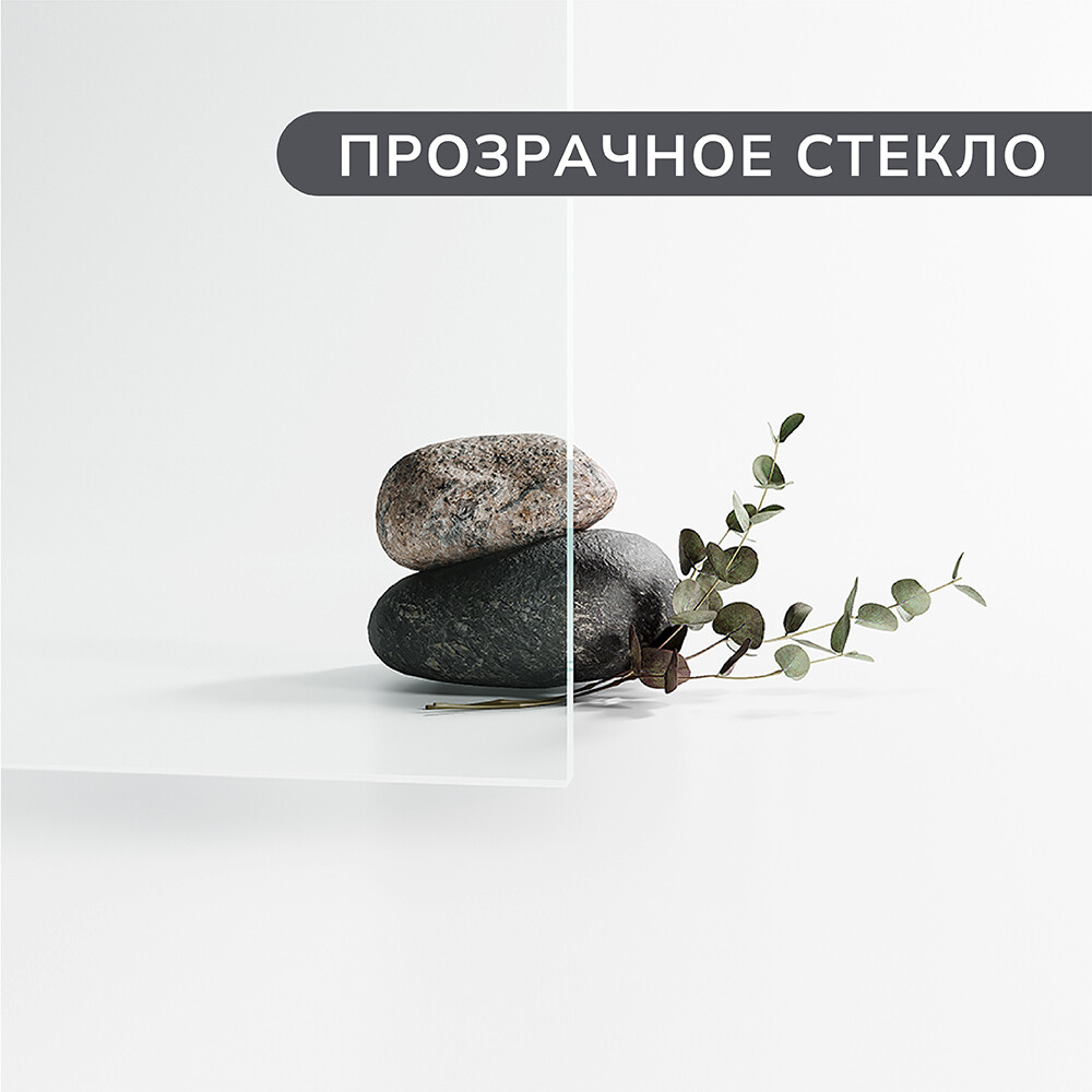 Душевая дверь Ulitka Safari стекло прозрачное 150х195 см профиль черный 6 мм раздвижная (74104130)