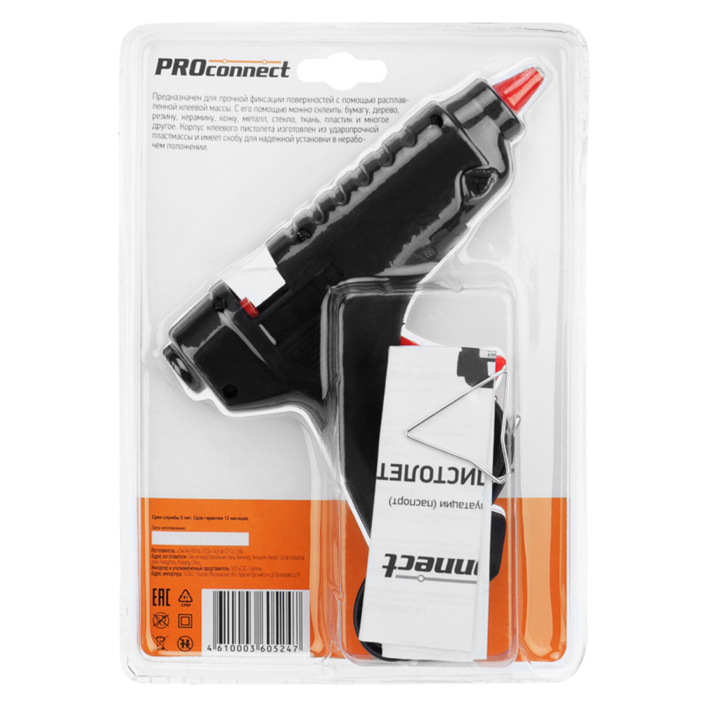 Пистолет клеевой электрический Rexant Proconnect 40 Вт (12-0103)