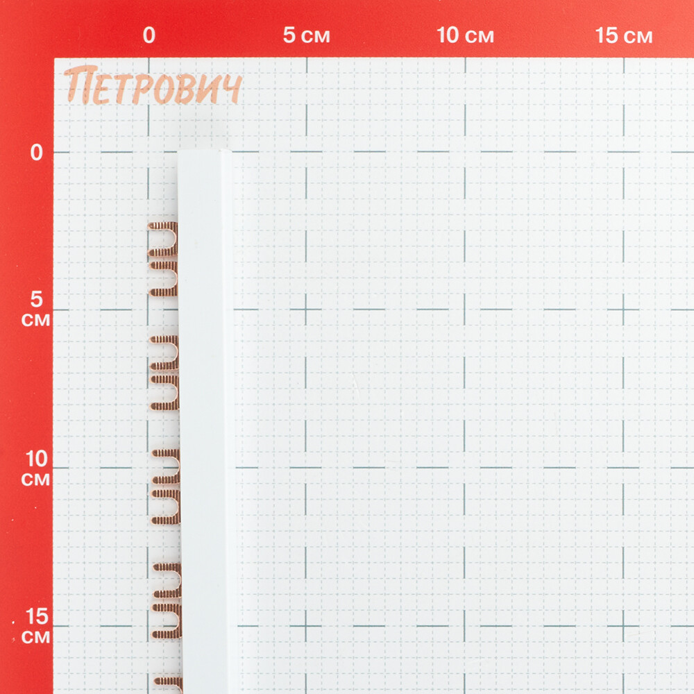 Шина соединительная двухрядная EKF PROxima тип FORK 63 А на 54 модуля 1 м (fork-02-63)