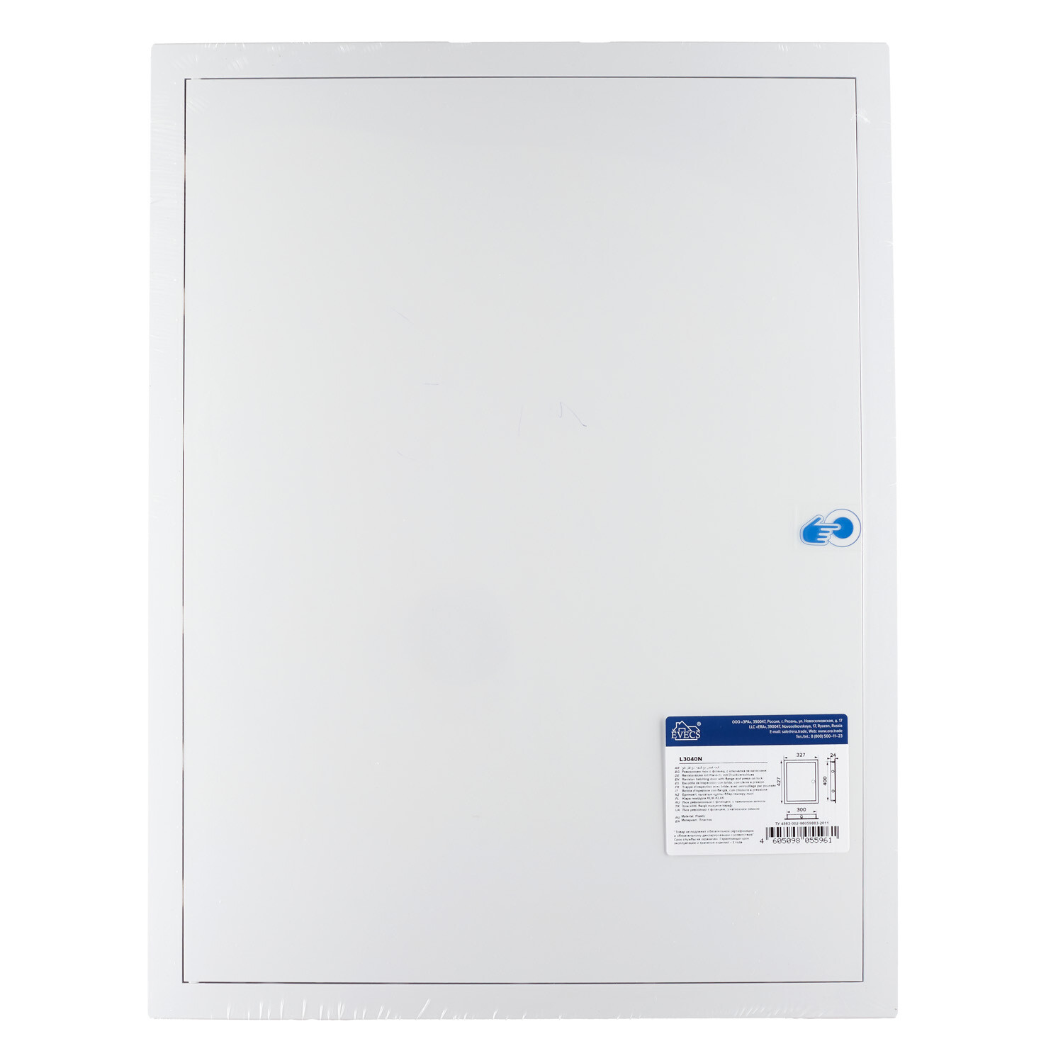 Люк ревизионный Evecs ЛР пластиковый 327х427 мм врезной