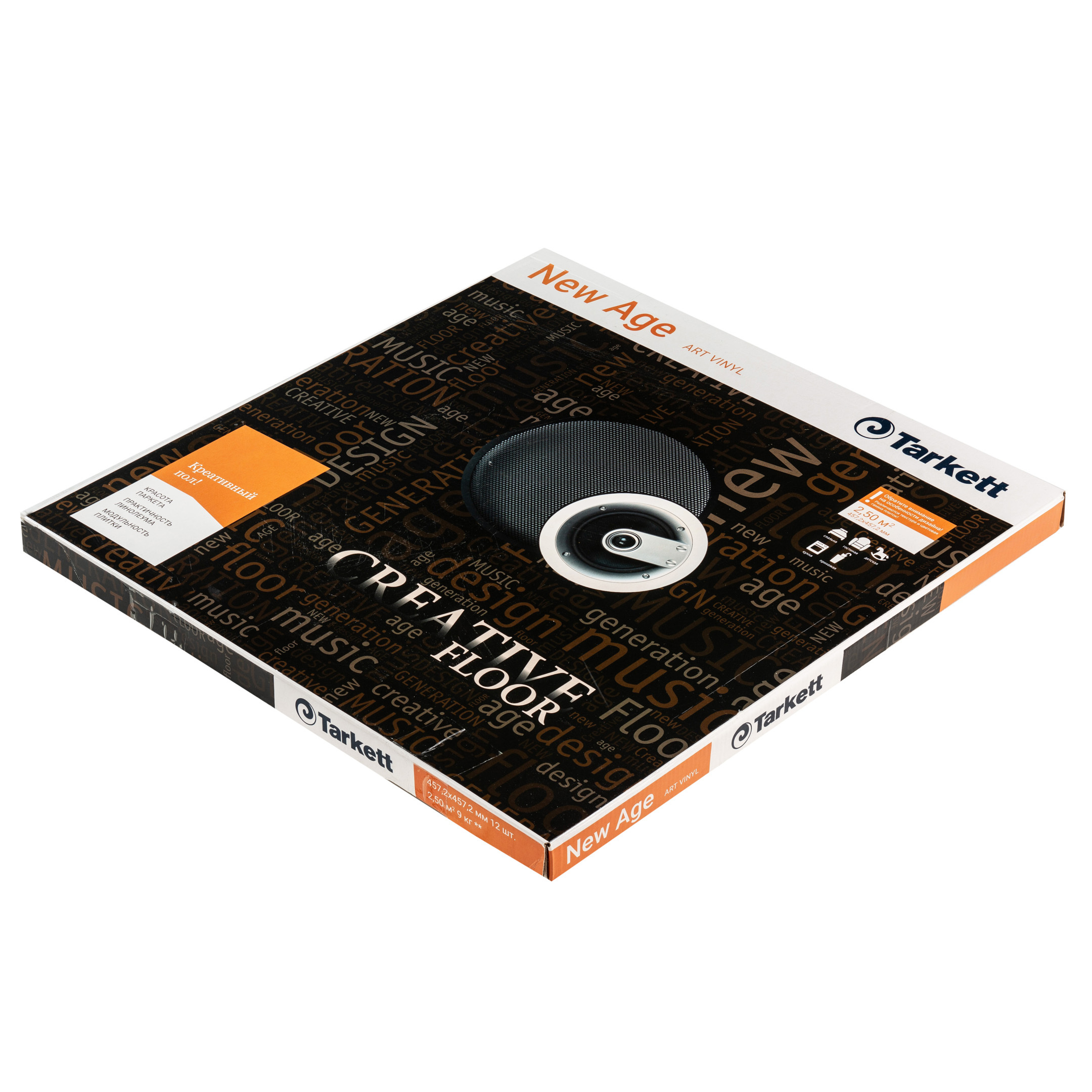 Плитка LVT Tarkett New Age Aura клеевая 2,5 кв.м 2,1 мм